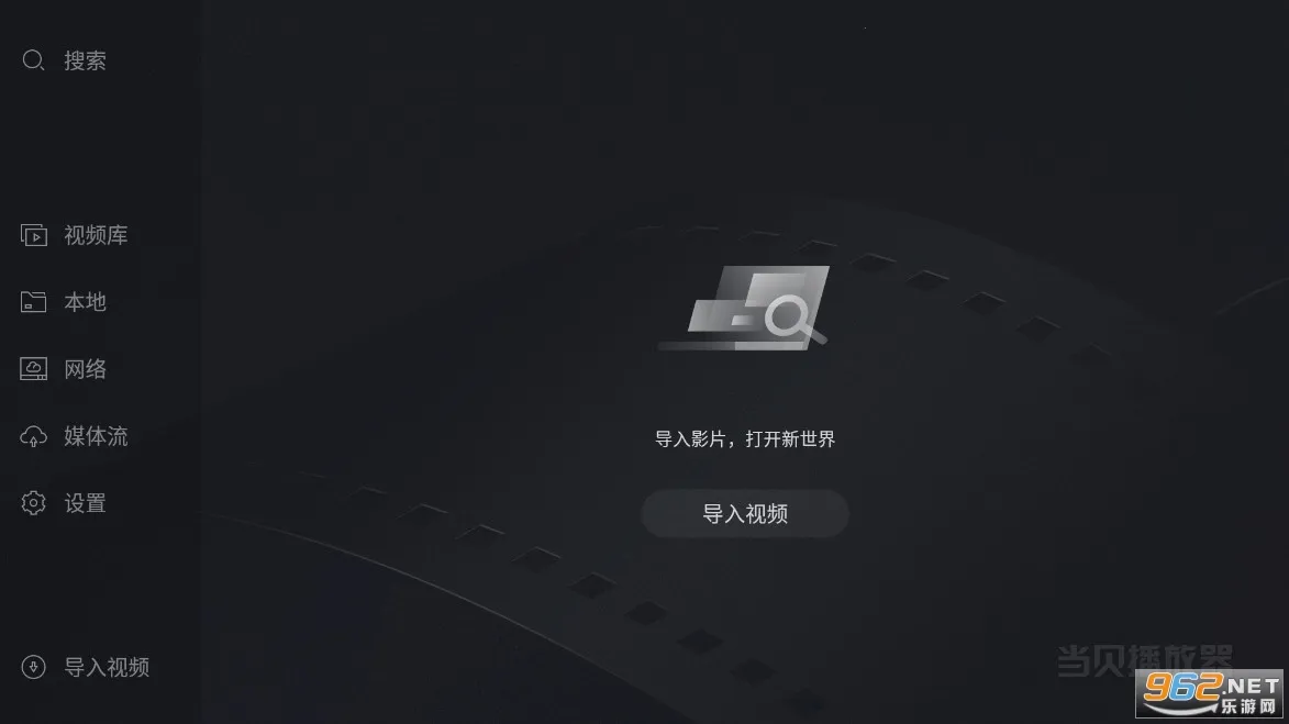 ����������2026���ذ�װv1.5.0 ��׿���ͼ
