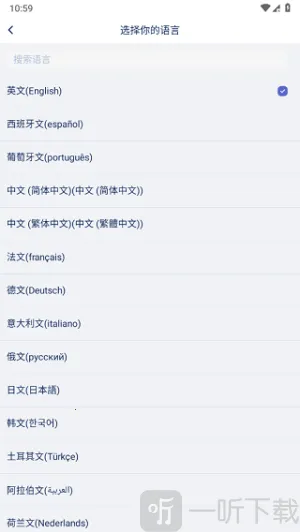 ����ͷ��밲׿���ֻ���
