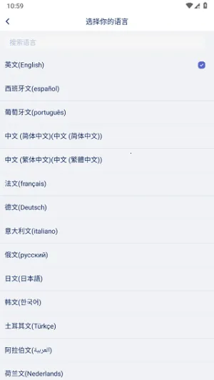 ����ͷ��밲׿���ֻ���v5.0.0 ��׿���ͼ