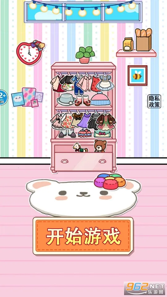 �����װ�����2026�ٷ�����