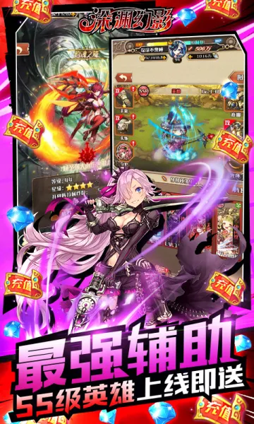 ��Ԩ��Ӱ����