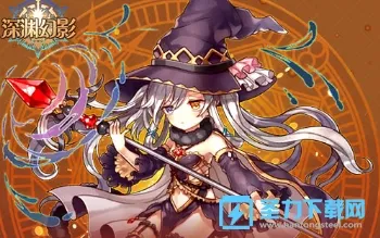 ��Ԩ��Ӱ����