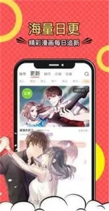 �Ĵ�ԪС˵(����Ԫ�Ķ�ƽ̨)v1.2.1 �ٷ������ͼ