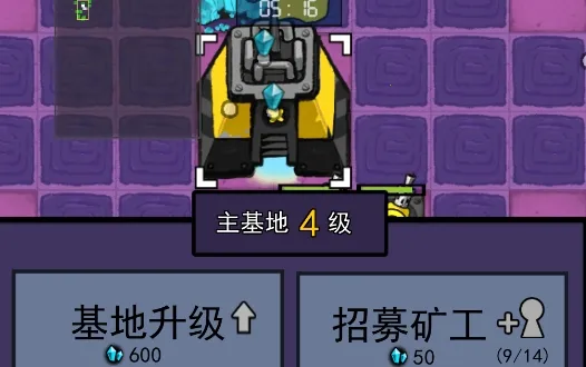 万炮互轰破解版不减反增 万炮互轰破解版不减反增
