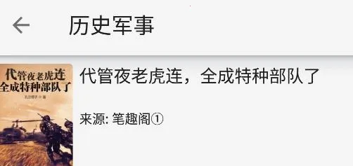 小猪阅读2026最新版本 小猪阅读2026最新版本