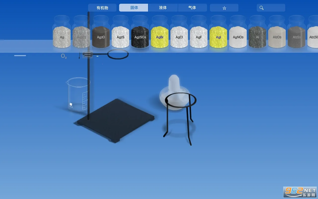 ���⻯ѧʵ���������ֻ���v5.0.4 ��׿���ͼ