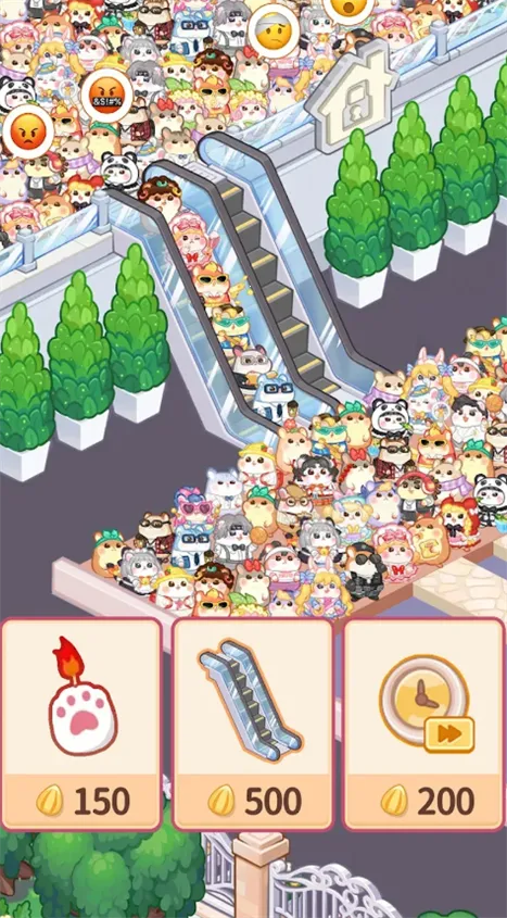 ������ҵ���ƽ�����°汾v4.5.2 �ٷ������ͼ