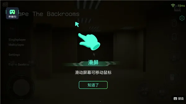 �����Ƶ���(����Ϸƽ̨)