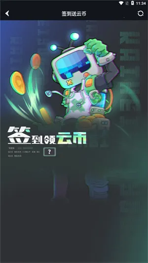 �����Ƶ���(����Ϸƽ̨)