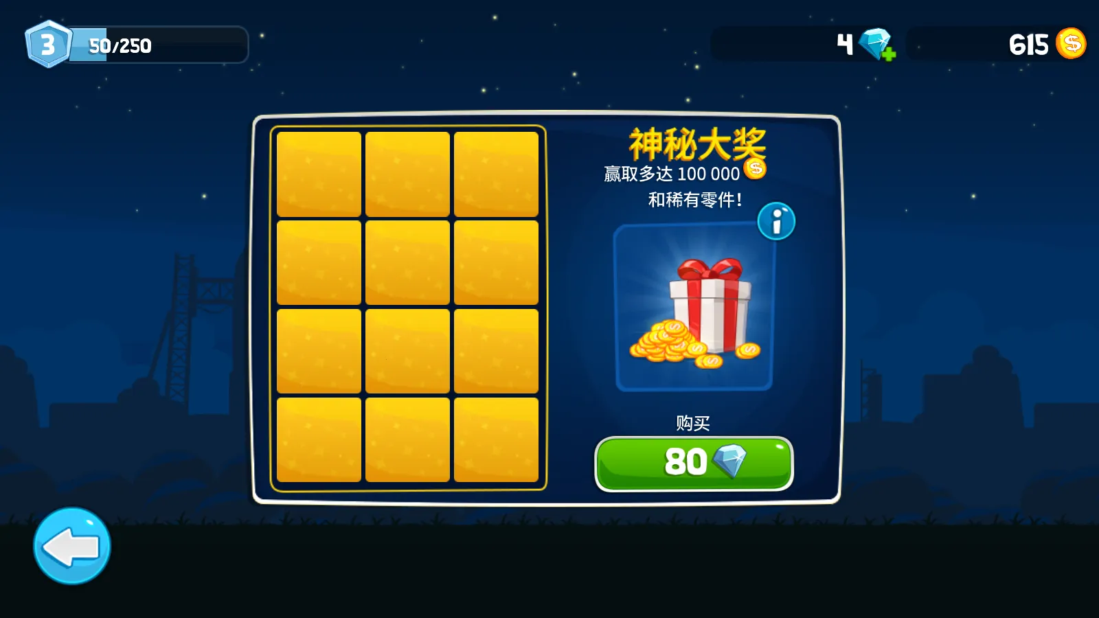��ˬ���������Կ�װ�v1.0.9 ��Ѱ��ͼ