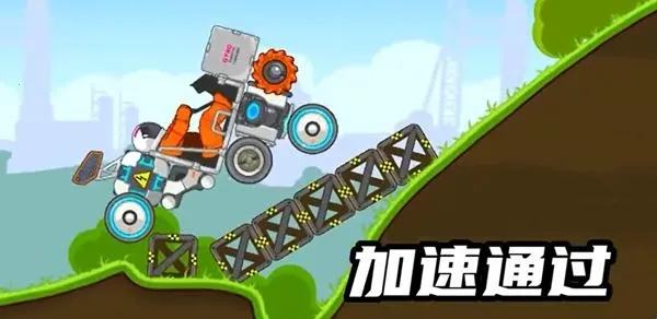 暴爽疯狂赛车绿钥匙版 暴爽疯狂赛车绿钥匙版