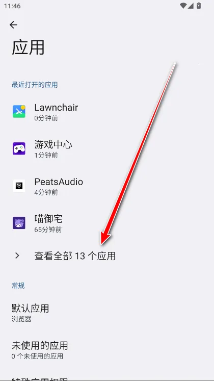 vivo�ĵ�(�ĵ��༭����)