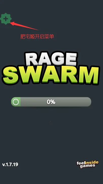 ��ŭӿ�������ֻ���