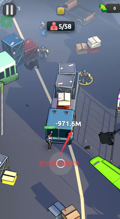 ��ŭӿ�������ֻ���