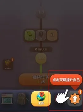 ��ŭӿ�������ֻ���