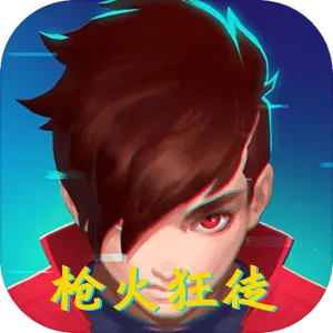 ǹ���ͽ2026�ٷ����°汾v1.5.3 ��Ѱ�