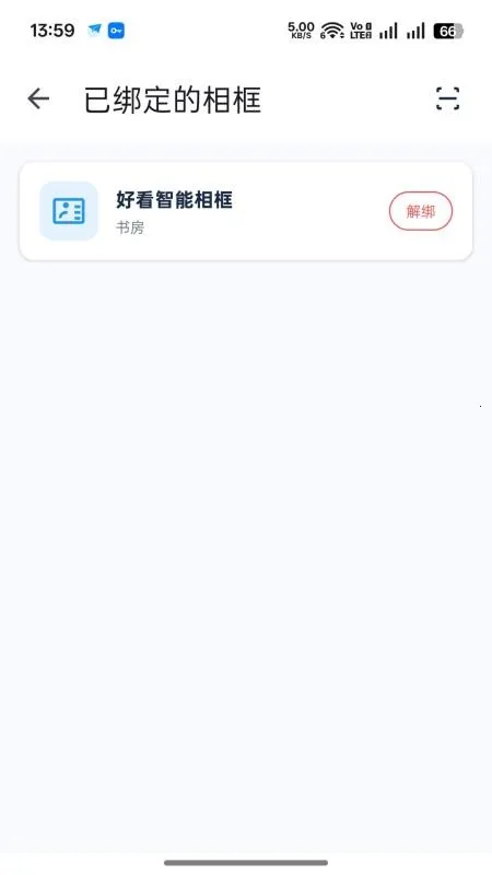 �ÿ��������(��������������)v1.0.5 �ֻ����ͼ