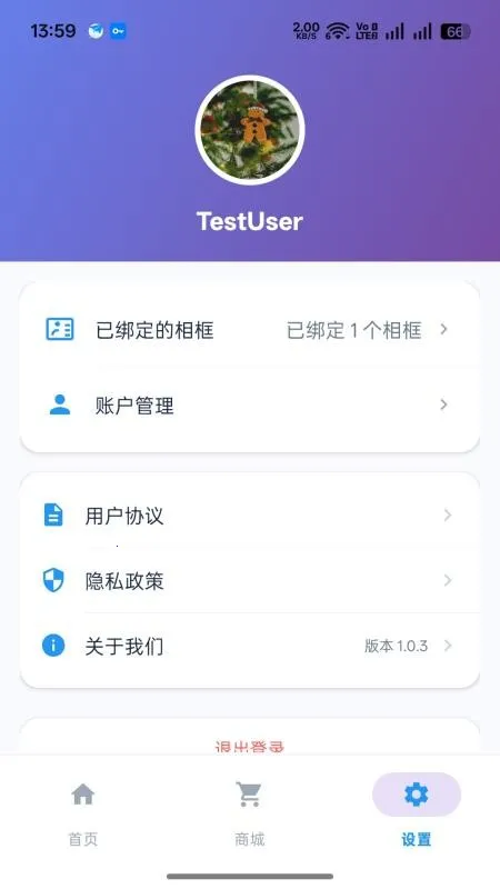 �ÿ��������(��������������)v1.0.5 �ֻ����ͼ