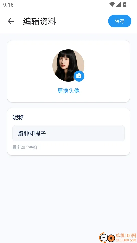 �ÿ��������(��������������)