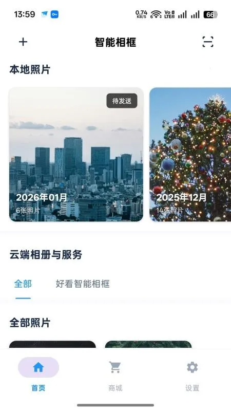 �ÿ��������(��������������)v1.0.5 �ֻ����ͼ