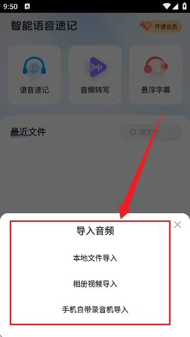AI����ժ��(���������칫)