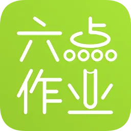 ������ҵ(��ҵ��������)v2.4.47.130 ��׿��