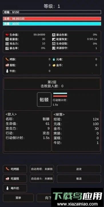 �޾�����22026�ٷ����°汾