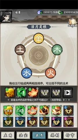 ���ſ���ϵͳȥ�������ò˵�