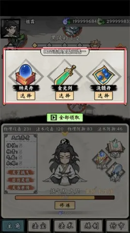 ���ſ���ϵͳȥ�������ò˵�