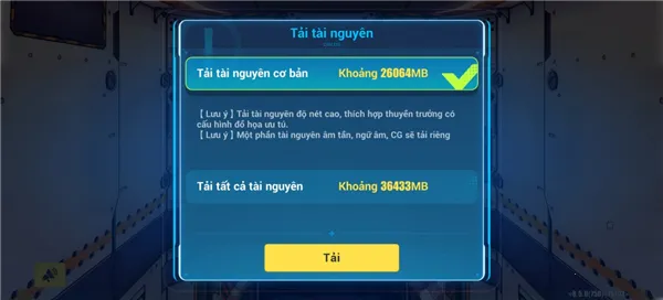 ����3Խ�Ϸ�