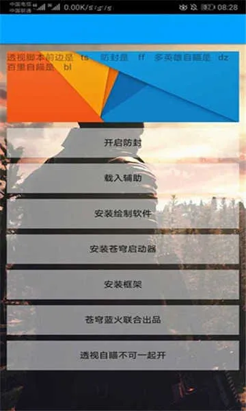 ����Ȼ�ж�С��è(��Ϸ������)v4 ��Ѱ��ͼ