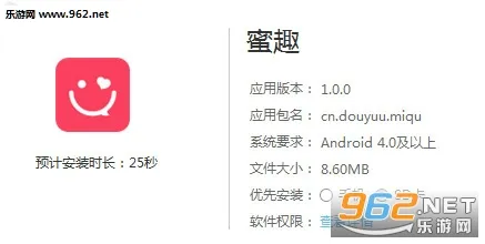 ��Ȥ����2026���°汾