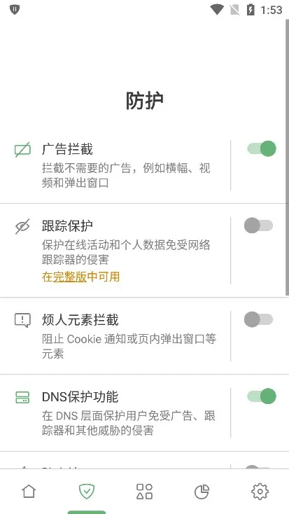 adguard��������