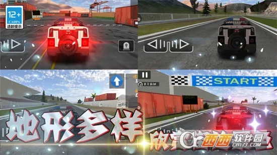 ����Ư��3D��׿���ֻ���v1.0.0 ��׿���ͼ