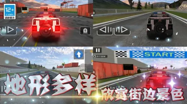 ����Ư��3D��׿���ֻ���v1.0.0 ��׿���ͼ