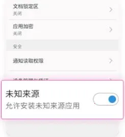 ����TV(Ӱ�Ӳ�������)