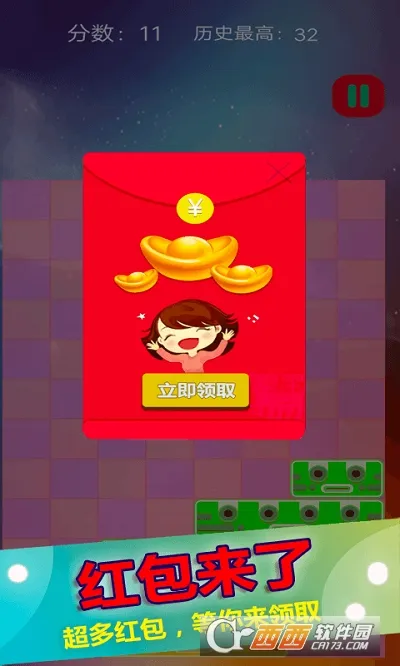 �����䷽������2026�ٷ����°汾