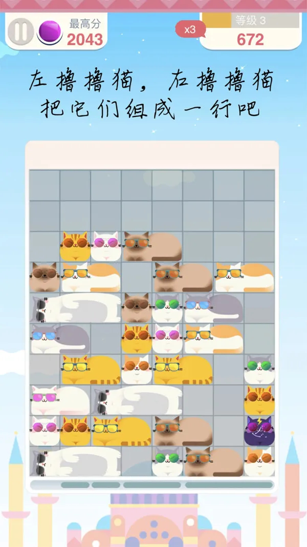 �����䷽������2026�ٷ����°汾v1.0.8 �ֻ����ͼ