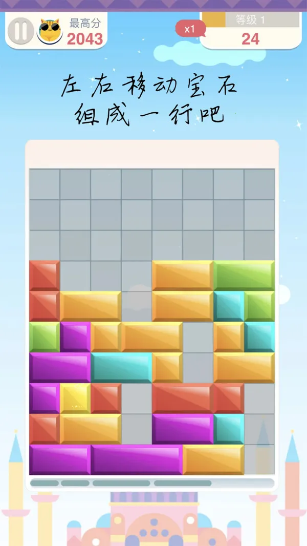 �����䷽������2026�ٷ����°汾v1.0.8 �ֻ����ͼ