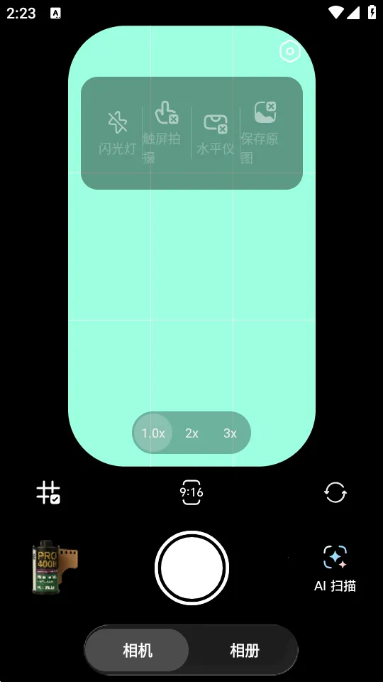 doka�����׿������v1.2.6 �ֻ����ͼ