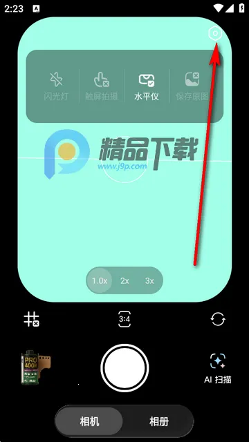 doka相机安卓版下载 doka相机安卓版下载
