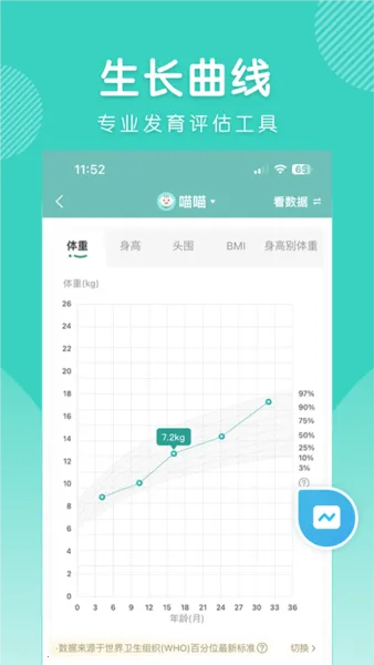 ����2026���°汾