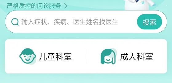 ����2026���°汾