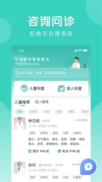 ����2026���°汾