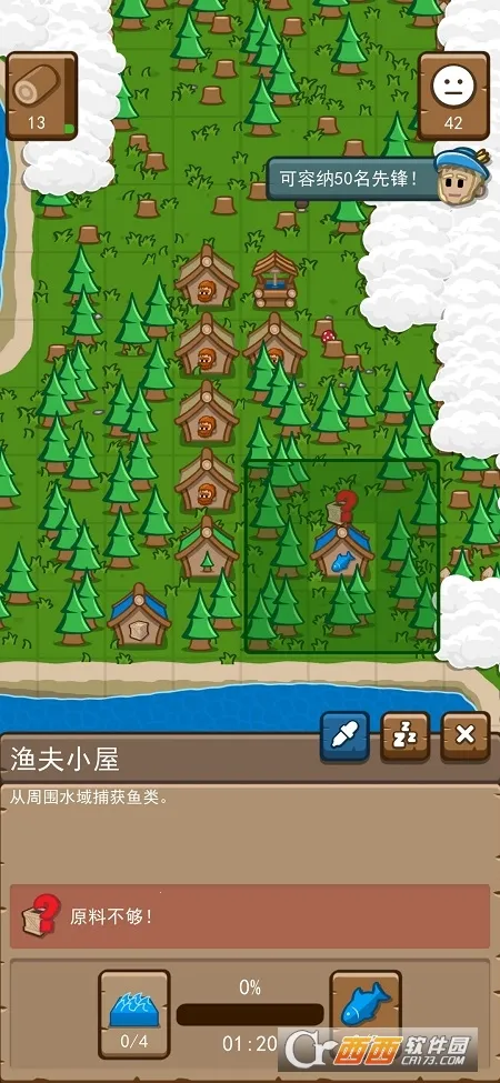 �ȷ�䷶2026�ٷ�����v1.0.117 �ֻ����ͼ