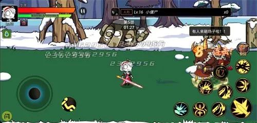��ʿ�����������°�v1.1.0 ��Ѱ��ͼ