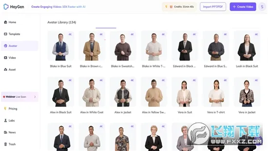 Heygen2026�ٷ����°汾v2.0 ��׿���ͼ