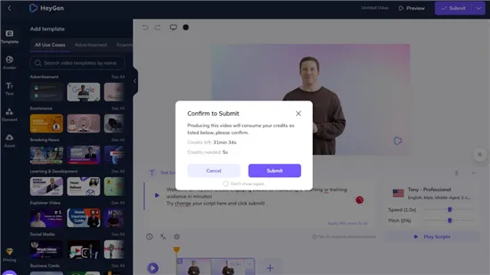 Heygen2026�ٷ����°汾v2.0 ��׿���ͼ