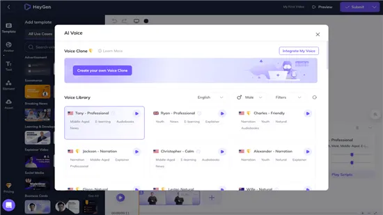 Heygen2026�ٷ����°汾v2.0 ��׿���ͼ