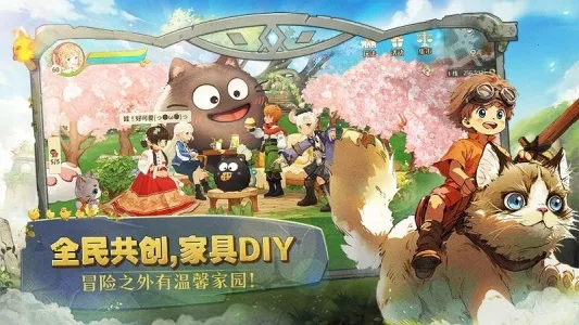 ɭ֮������ʽ��(����Ԫð����Ϸ)v1.46.25210 ��׿���ͼ